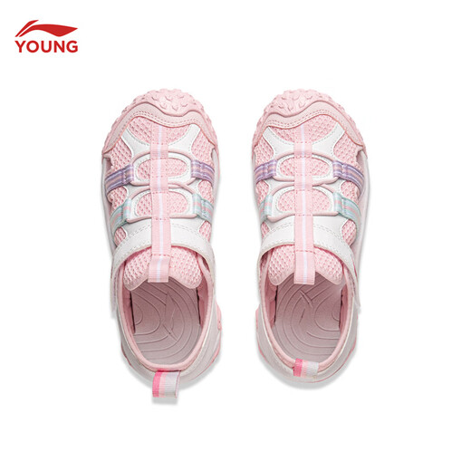 Li Ning children's shoes children's sandals for boys and girls summer shock-absorbing grip soft rebound outdoor sports shoes YKKV006 pink/standard white-2 26