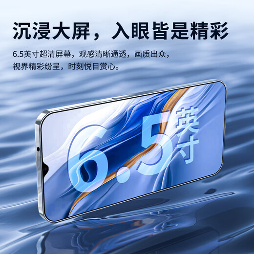 
HWHR flagship mobile phone M60Pro flagship multi-core processor 256G large memory, new intelligent full network 5G, long battery life, cheap backup mobile phone for students, high-end white [original new unopened] 8 cores + 64GB