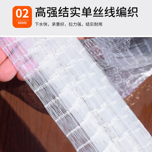 Let the birds fly hand-thrown nets, chain-type easy-tossing fishing nets, fishing nets, rotating nets, fishnets, flying discs, monofilament lines 4.8 meters