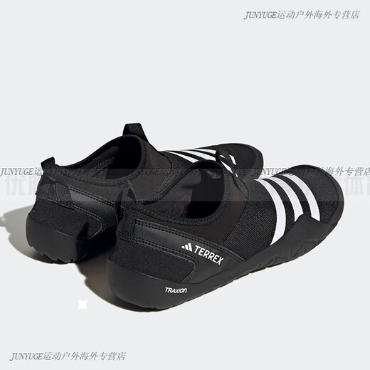 Adidas JAWPAW SLIP ON non-slip and wear-resistant rafting wading shoes HP8648 HP8650 HP8648 39