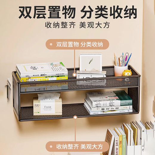 Fan Lilin punch-free wall shelf dormitory bedside storage artifact wall hanging dormitory good things wall shelf wall hanging bookshelf black large size