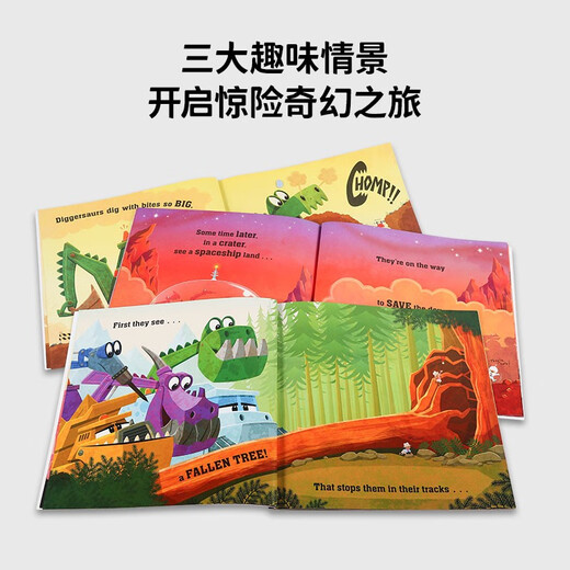 小彼恩 点读版 恐龙工程车Diggersaurs3册 2-5岁 毛毛虫点读笔绘本 恐龙+工程车 故事绘本 探险科幻
