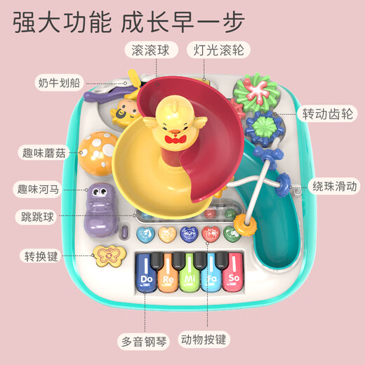 Tangmi Early Education Game Table Baby Toy Learning Table Multifinection Electronic Piano Children and Drum Children Boys and Girls
