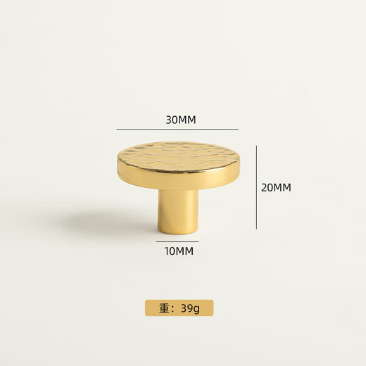 XMSJ定制工厂货源黄铜法式柜门拉手黄铜锤纹衣柜把手金色轻奢抽屉单孔 6169锤纹-96孔距-金色
