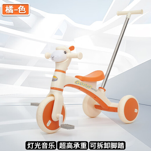 Kinderbalchenbike Dreiradfahrrad 1-3-6 Jahre alte Baby Kinderwagen Drei-in-eins-Walker-Spielzeug Musikbeleuchtung/einstellbares Push-Griff-rot