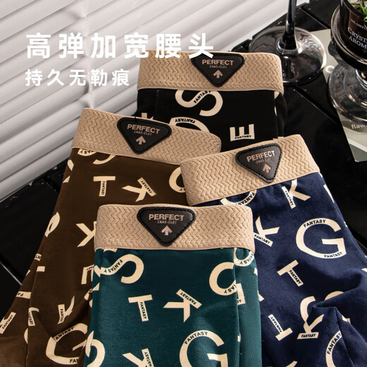 
FitonTon men's underwear men's pure cotton 10A antibacterial crotch men's underwear loose breathable boxer shorts boxer shorts boxer 3 strips XL