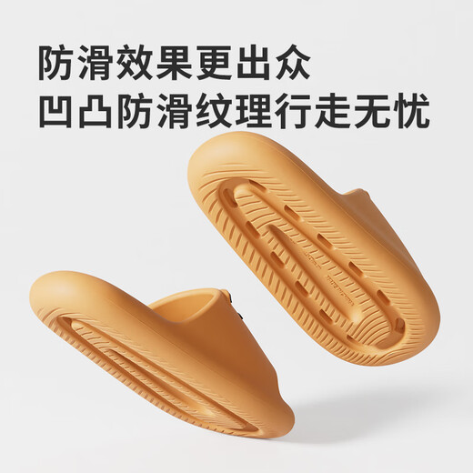 Daddy Pig Children's Slippers Boys' Summer Home Indoor Bath Non-Slip Wear-Resistant Girls' Capibala Sandals Orange 26