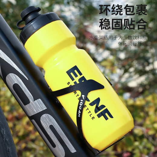 四万公里自行车水壶架山地车铝合金水杯架公路车通用水瓶支架 黑色