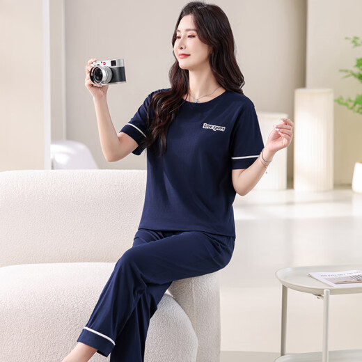 Modal Pyjamas für Frauen im Sommer Pure Cotton Kurzärmel Dünne 2025 Neue Sommer-Freizeitbaumwolle können außerhalb der Hosen zu Hause getragen werden.