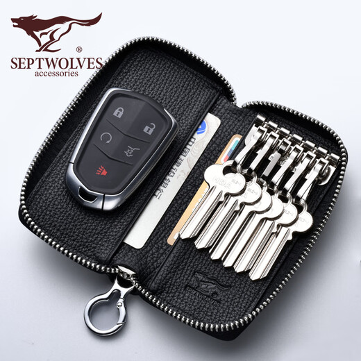 Seven Wolf Key Bag New Men's New Wallet Genuine Leather Multi-Function Multi-Function Gran capacidad Paquete de autos para automóviles Conabla Billet