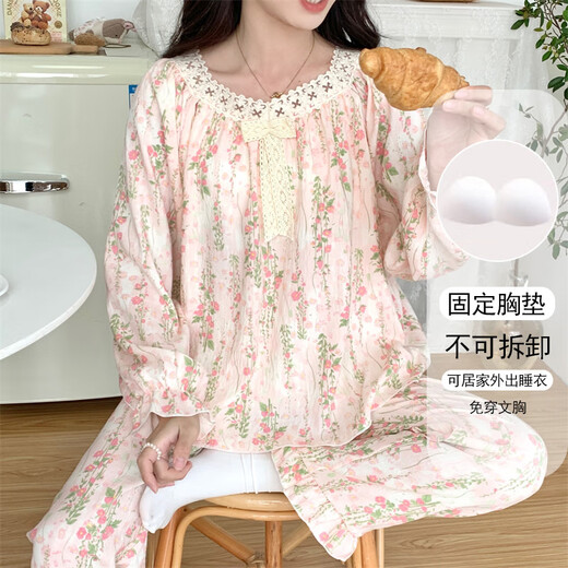 Ziweiqi süße Spitzenspitzen-Wolkenwolkenpyjamas für Frauen mit Brustpolster Spring Prinzessinstil Langarmed Home Clothing Set XF-679# Tulip 170 m Empfohlen 80-100