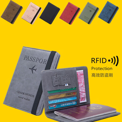He Jiagong Anti-Diebstahl-Tasche, Reisepasshülle, RFID-Passtasche, multifunktionale Tasche, Übersee-Reisepasshülle, individuelles Logo, dunkelgrau