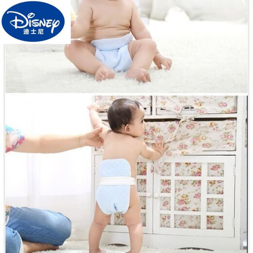 Disney Disney 10pcs/20pcs/30pcs pure cotton color diaper pee ring baby newborn baby pure cotton washable 6 layers 16*46 diapers + medium diaper pad 0 pieces 30 pieces