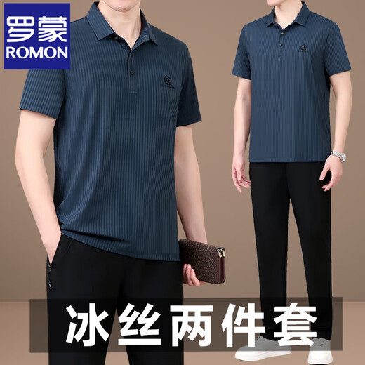 Romon Dad Summer Anzug Vater Sommereiseis Seiden kurzärmeligte T-Shirt mittleren Alters und ältere Gelegenheitssportnetz-Anzug Männer Schnell trocken 753 Schwarz [kurze Ärmel + Hosen] xl