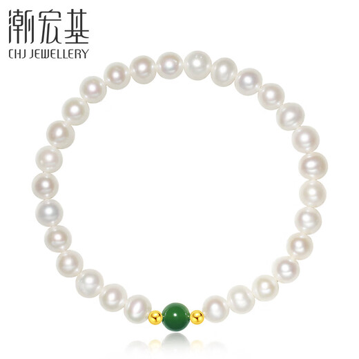 Chao Acer Qingyu Pearl Jasper S925 Silver Bracelet Women's Silver Jewelry Hand Accessories for Mother's Birthday Gift Women Pearl Approximately 5.5-6mm Chain Length Approximately 16cm (Elastic Cord)