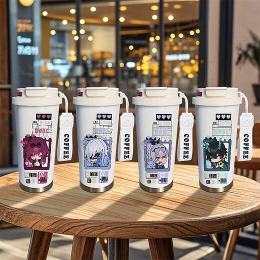 Yonghuan Collapse Starry Sky Railway Q Version Thermos Cup Kaifu Cardan Evergrande Kapazität Student Kaffeetasse Tragbarer Strohwasserbecher KFB1421