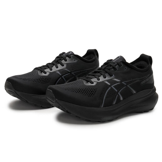 ASICS GEL-KAYANO 31 (4E) Zapatos para hombres Runing Sumper Summer NUEVO SOPORTE MARATHON Running Shoes Sports Sports 1011B868-001 39.5