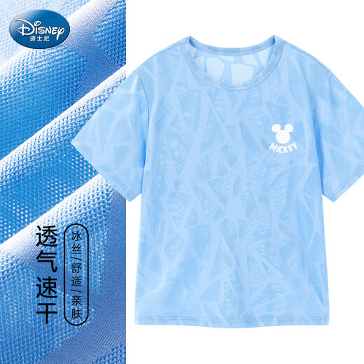 Disney children's summer tops boys' ice silk short-sleeved new mesh T-shirt thin quick-drying clothes PBZPL3161 blue 130