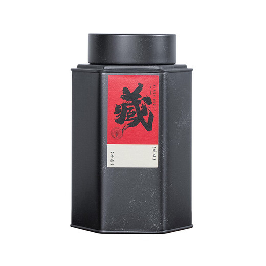 Donau -Meng -Aufbewahrung Tee Dosen Tee Dose versiegelte Dose Mandarine Leder Speicherdose Tee Verpackung Aufbewahrung Tee Geschenkbox leerer Box Flat Deckel Eimer 12035 mit versiegeltem Beutel