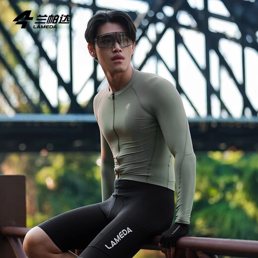 Lampada's 25th new spring and summer breathable high-elastic men's cycling jersey, light and quick-drying long-sleeved short-sleeved road bike Lingxi long-sleeved top-Reed Green XL