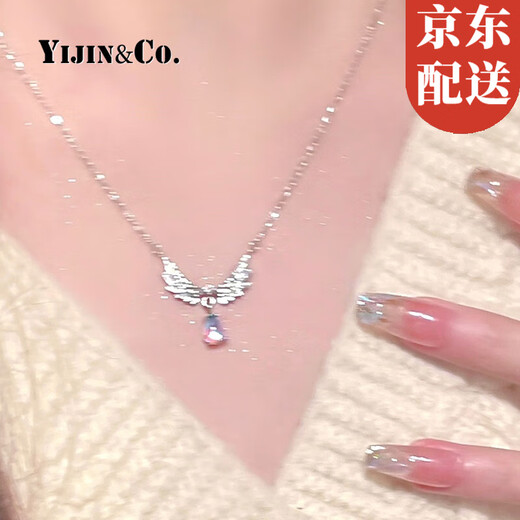 Yijin S999 Pure Silver Angel Teardrop Pure Silver Necklace Women's Light Luxury Niche Moonstone Teardrop Silver Ornament Chinese Valentine's Day Gift Exquisite Gift Box S999 Pure Silver Angel Necklace