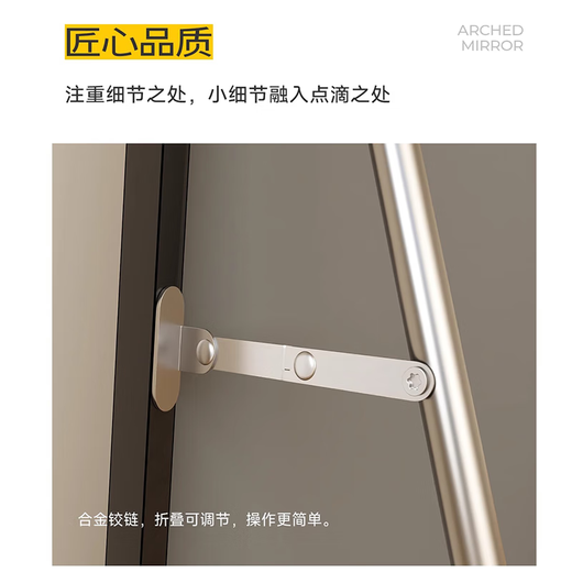 Xiaojiangcai (Xiaojiangcai) Spiegel Ganzkörper-Dressing Mirror Home Schlafzimmer Internet Promi bodenstarke Mirror Ins Windhängung Wand Hanging Messspiegel Gold 40*150