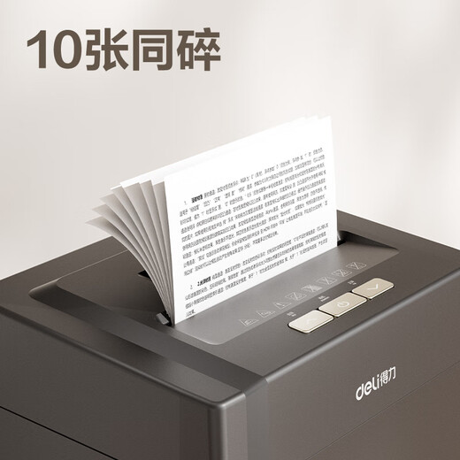 Deli Level 5 Vertrauliches Papier Shredder High Confidential Multifunktion Büro Shredder 10 Blätter 75 Minuten 25 l Papierrohr 9904 Schwarz