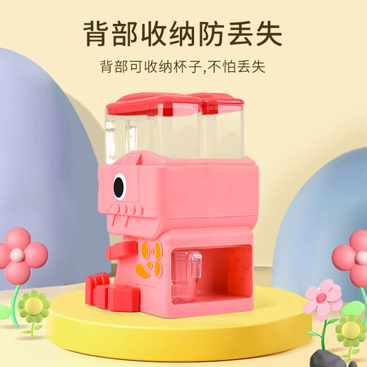 Lindos juguetes para dispensadores de agua de niños lindos Play House House Small Dinosaur Drink Machine Girls Internet Celebrity 2024 NUEVA GIRL AGUA SIMULADA SIMULADA EXTER