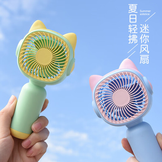 ANT de seis patas NUEVO CARETA DE VENTILO PEQUEÑO LINDO MINI USB CARGA PORTABLE PORTA MOBLE PELO MANUDADO Fabricante de ventiladores al por mayor HD6626 LIGHTA Amarillo 7*4.3*14.7