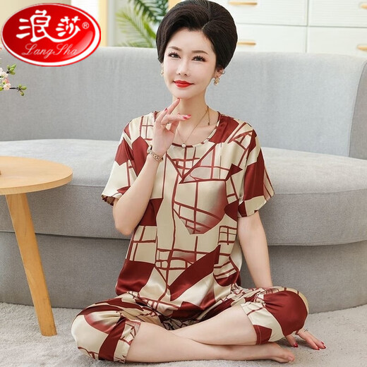 Langsha Mutter Pyjamas für Frauen im Sommer-Eis Silk 700-Viertel-Hülle Langarm Seiden-Klimaanlagen Hauskleidung für mittlere Alter und ältere Menschen 683 Champagner 700-Quartal-Hülle ohne Lacy 2xl empfohlen 130-145 Jin [Jin Equals Equals 0,5 kg]