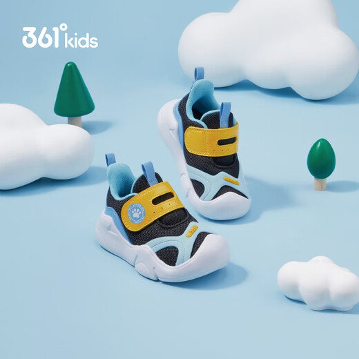 361 Kinderschuhe, Kindersportschuhe 25 vier Jahreszeiten, Männer und Frauen, leicht und weich und elastisch, Kinderschuhe, Babyschuhe, schwarze 23