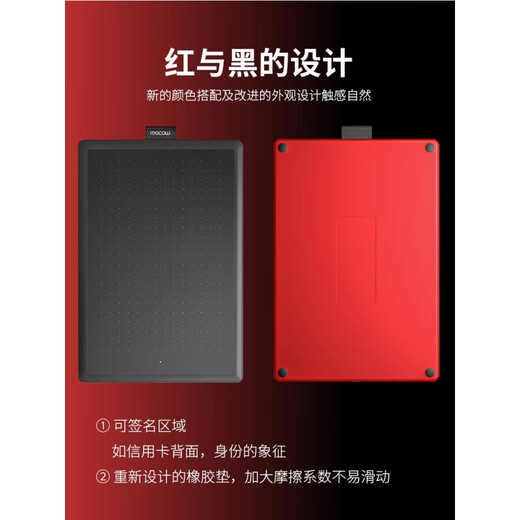 和冠（Wacom）数位板One by CTL-672电脑PS手绘板绘图板绘画板网课手写板 672豪华人偶礼包 27.7x18.9cm