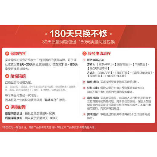 SOLE American high-end treadmill for home use, silent shock-absorbing F63 series knee pads, climbing smart foldable fitness equipment, 25-year new model - real-life touch screen F63MAX