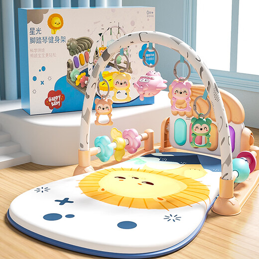 Baby toys have sounds and moves babies early childhood education 0-1 one to two and a half years old 6 six months old boys and girls 1. Increase the apricot color pedal piano + animal rattle [guardrail
