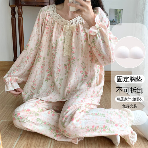 Ziweiqi süße Spitzenspitzen-Wolkenwolkenpyjamas für Frauen mit Brustpolster Spring Prinzessinstil Langarmed Home Clothing Set XF-679# Tulip 170 m Empfohlen 80-100