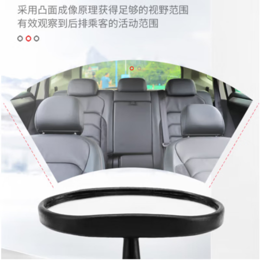 越野兵 车内宝宝后视镜 汽车儿童婴儿观察镜辅助镜 后排观察镜车 宝宝观察镜子-单个装