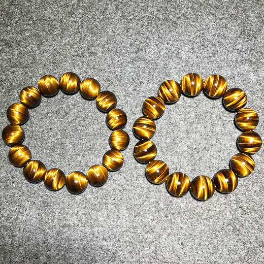 
bhiodha Fat Donglai Quality One Things One Picture 7A Yellow Tiger Eye Men and Women Tiger Year Bracelet Lightning Wave Pattern Hawk Eye Stone Tiger Eye Stone 12799 12mm