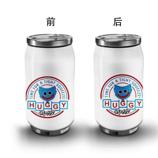 Bobby's game time peripheral water cup couple thermos cup stainless steel cold cup high-value portable water cup large stainless steel thermos cup-14069 500ml default item