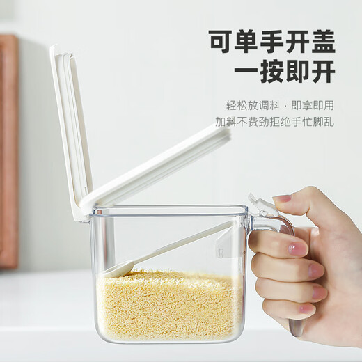LiSSA moisture-proof seasoning jar with lid kitchen household salt jar MSG chicken essence seasoning box Japanese style seasoning bottle jar 480ml with spoon 4 pack