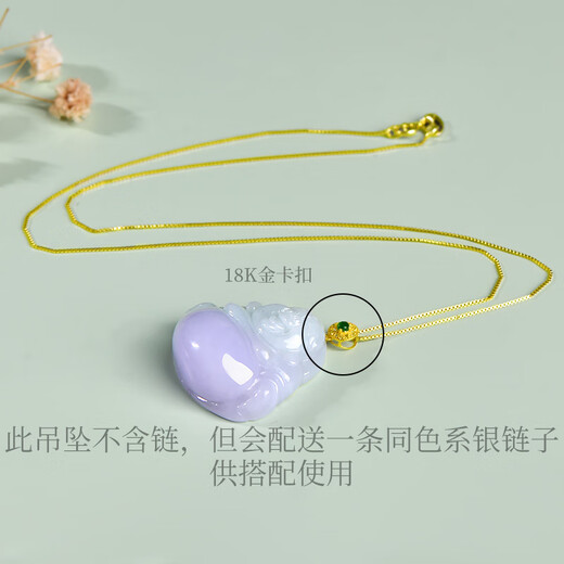 Tausend Jahre Jade, Ice Jade Buddha Anhänger, Damen Hellgrüner Eisfeuchtes Buddha Maitreya Buddha Herzog Jade Anhänger, mit Zertifikat, fünf violett qzb653i