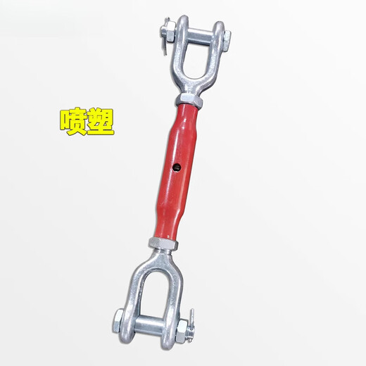 XMSJ德标钢丝绳管状花篮螺丝拉紧器DIN1478闭体花兰螺丝管式花篮螺栓 1478 M16*170mm体长 整条