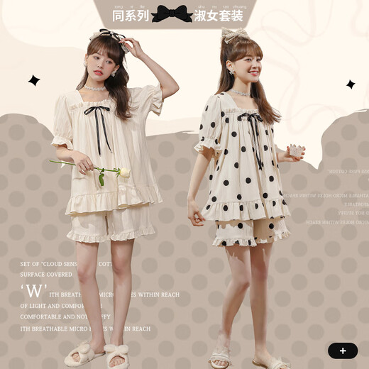 Pajamas for women, thin summer large size cute princess style 2025 new short-sleeved shorts summer home clothing set (JDX) Women 695 M (suggested height about 160, weight 80-10