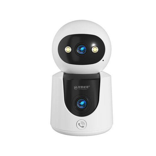 夜鹰威视双摄摄像头监控无线wifi网络高清夜视监控器360度无死角带夜视全景云台家用手机远程 双镜头wifi款【一键呼叫+5G双频】