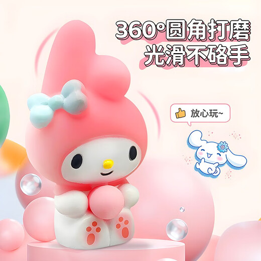 Tongli (TL) silicone bubble sprinkler piercing Le fun little toy girl pinching children's non-toxic and odorless stress-relieving artifact Sprinkler piercing Mele powder
