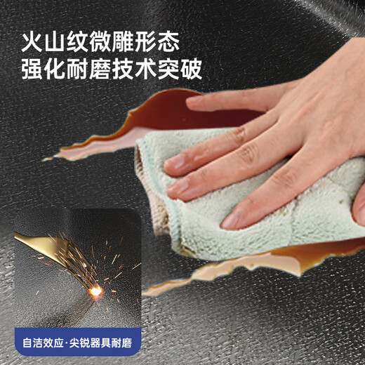 Jiumu Kitchen 304 stainless steel handmade volcanic hammer pattern sink large single-slot under-counter household dishwashing basin volcanic hammer pattern + large slag collection net + pull-out faucet 750X460 + SF Express