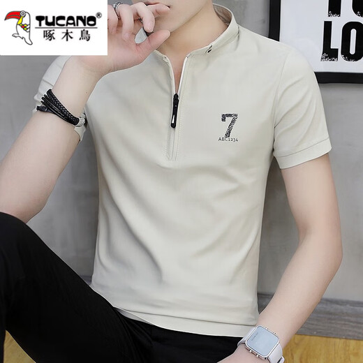 Woodpecker short-sleeved men's summer trend slim men's versatile half-sleeved T-shirt tops stand collar v men's summer wear Khaki 007 XL