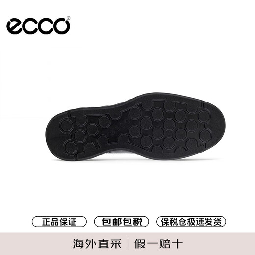 ECCO business leather shoes for men, Derby shoes, lightweight mixed 520304 black, 41 as a gift for boyfriend