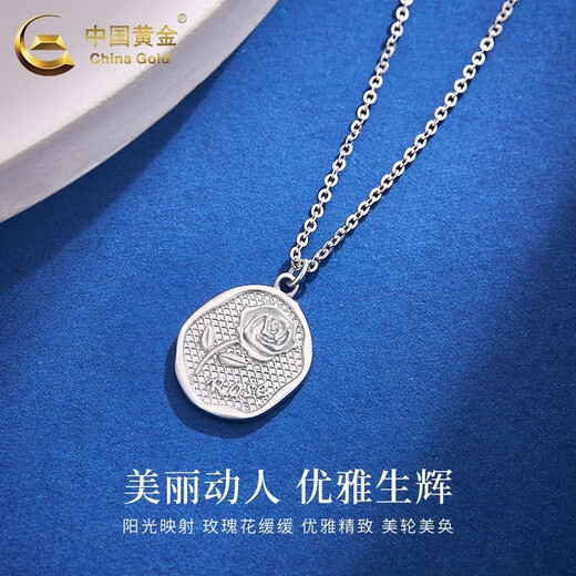 CHINA GOLD PT950 Platinum Rose Necklace for Women Platinum Clavicle Chain Valentine's Day Practical Birthday Gift for Wife PT950 Platinum Rose Necklace About 4.8g
