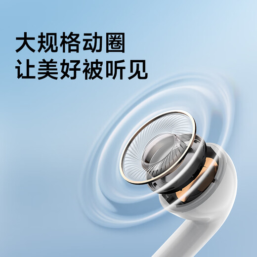 ENTIFIER X1 EVO True Wireless Bluetooth Headset Bluetooth 6.0 AI -Übersetzung für Apple, Huawei, Xiaomi Oppo Mobile Fog White Chinese Valentinstag Geschenk