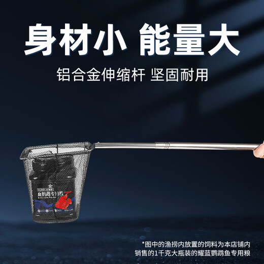 SUNSUN Fish Tank Fishing Net Aquarium Fishing Net Square Handmade Fish Tank Goldfish Fishing Small Fishing Net Black Square Fishing Extra Small sx-15 (27*9.5*9cm)